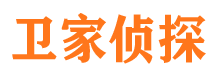 汉南小三调查